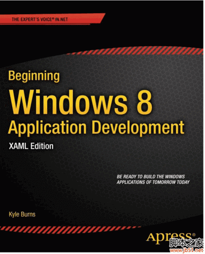 开始Windows 8的应用程序开发（英文正式版）XAML版（2012年） PDF 影印版[6M]