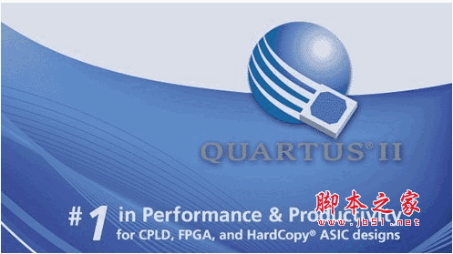 quartus ii 11.0特别版(FPGA设计软件) 附详细安装步骤