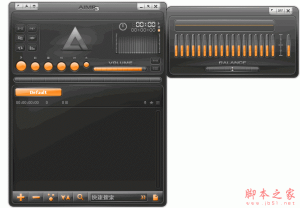 AIMP3(音频播放器\占用内存小\播放流畅) v4.00.1647 多语绿色免费版