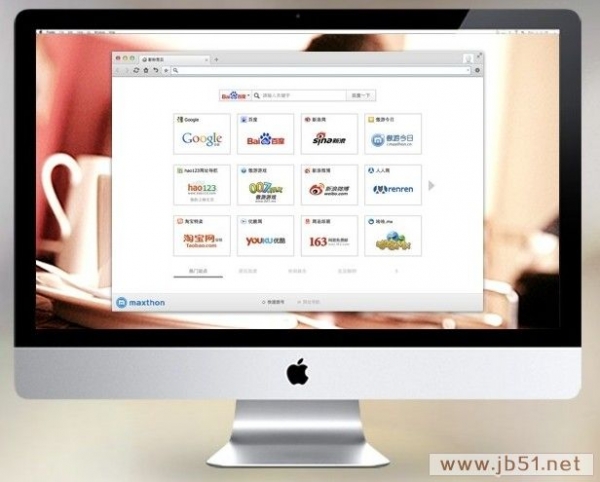 傲游云浏览器Mac版 v4.1.3.4000 中文免费版