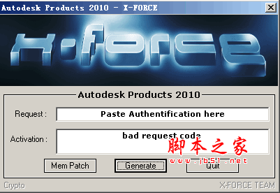 Autocad2010注册机 序列号支持32位64位系统 简体中文版