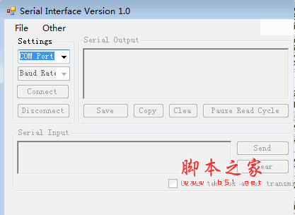 串口连接工具Serial Interface 1.0 绿色英文版