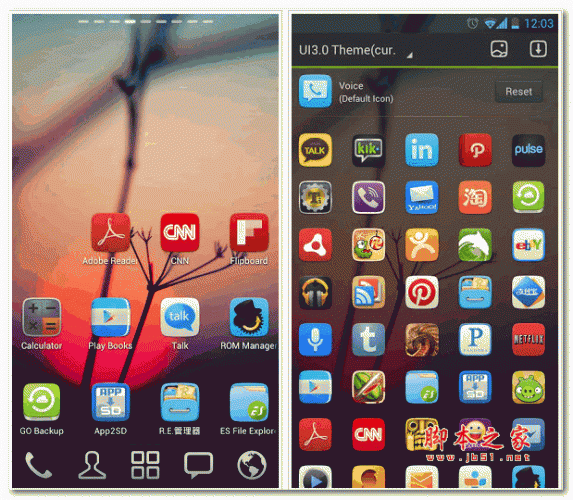 GO桌面UI3.0主题图标 for Android(安卓) v2.0.6