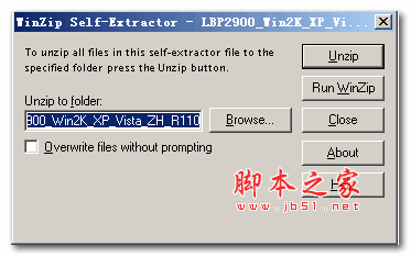 Canon(佳能)LBP2900激光打印机驱动程序v1.10版 For Win2000/XP/Vista 