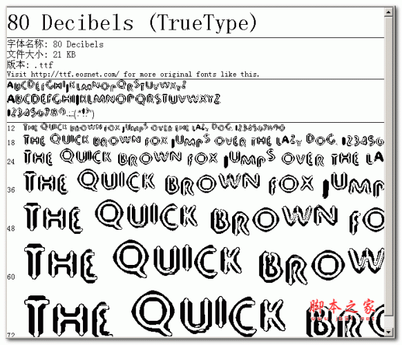 Stranded BRK字体 可爱字体