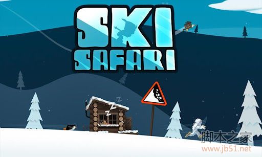 滑雪大冒险(Ski Safari) v2.0.0(安卓2.3及以上)