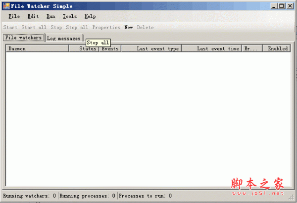 文件夹变化监控软件(File Watcher Simple) v4.1 英文绿色免费版