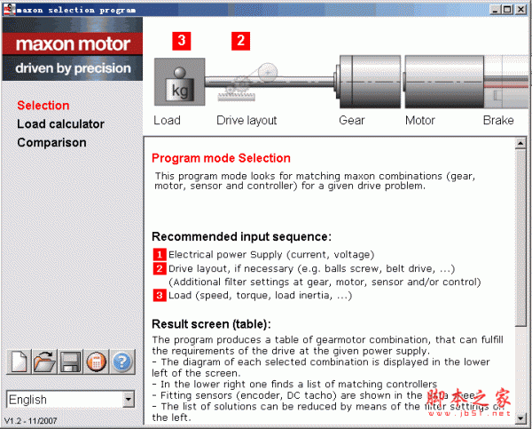 MAXON电机选型软件 v1.2 多语安装免费版