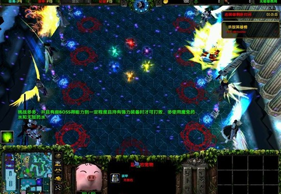 逃学大乱斗3.4(防守) 最终免费简体中文版