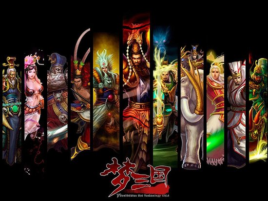 梦三国OL公测最新完整客户端 v1.2.15.52 免费版