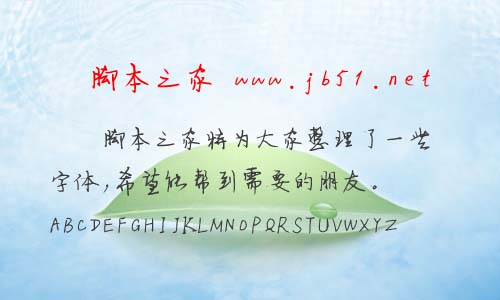 ���������� �����������