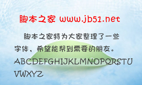 �������� Lolita V2 ��Ѱ�