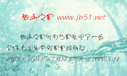 Ҷ����ԲȤ��ͨ������ Ҷ��������