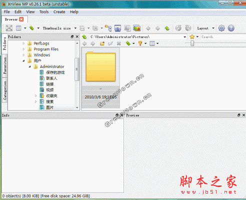 XnView MP 图片浏览工具 x64 V1.7.0 多国中文绿色免费版 
