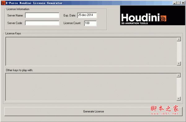 Houdini 12.5注册机打包