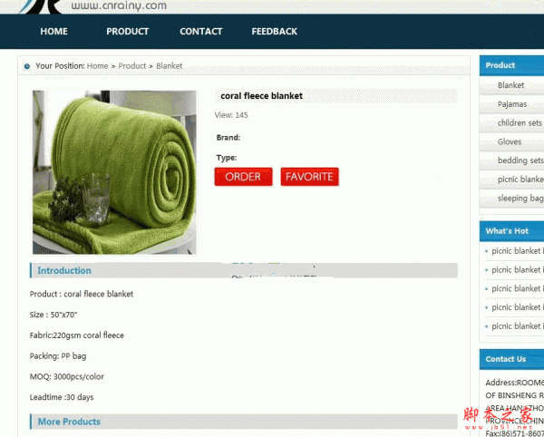FerdinandCMS直达英文版和去除语言版本切换补丁 asp版 2013