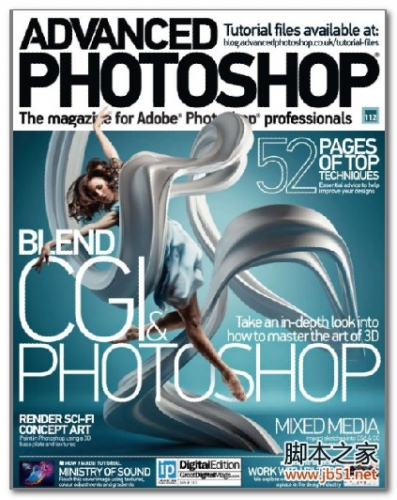 高级的Photoshop杂志(Advanced Photoshop) PDF 影印版[47M]