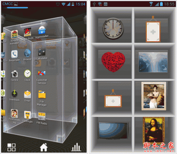 3D Home(3D主屏) for android v1.1.2.3168 安卓版
