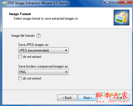 PDF图片提取工具(PDF Image Extraction Wizard) 6.31 官方版