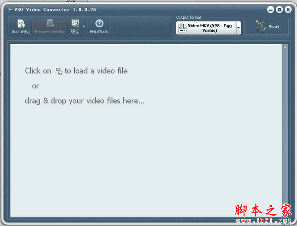 VSO Video Converter(视频转换器) V1.4.0.0 中文版
