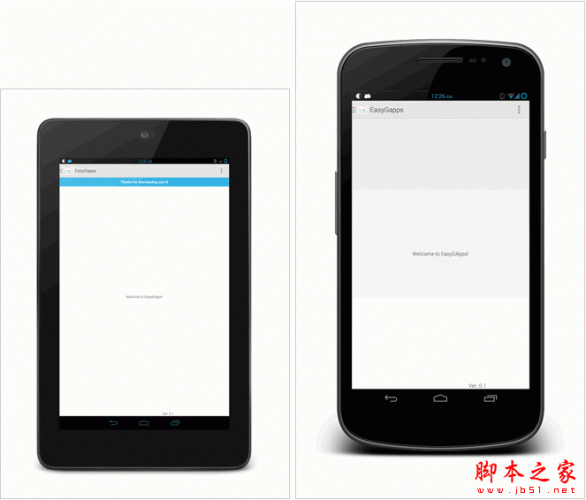 EasyGapps for android v0.1 安卓版