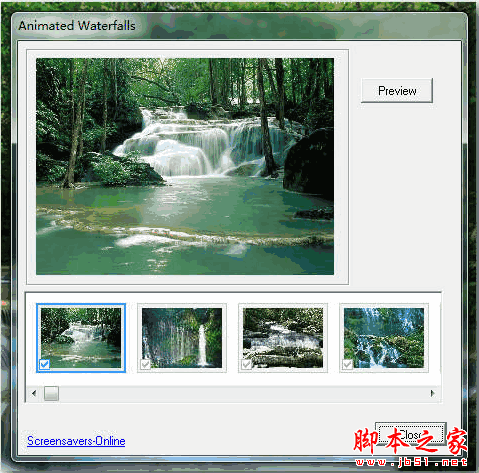 3D大自然瀑布屏保纯净安装版