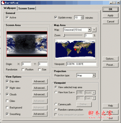 EarthView v7.9.1 官方中文安装版 动态桌面壁纸和屏幕保护程序