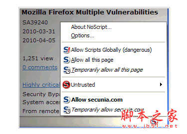 NoScript 火狐安全保护插件 v11.0.7 RC4 免费版
