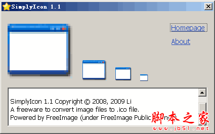 ico图标生成器(SimplyIcon) ico图标制作软件 v1.1 中文绿色免费版