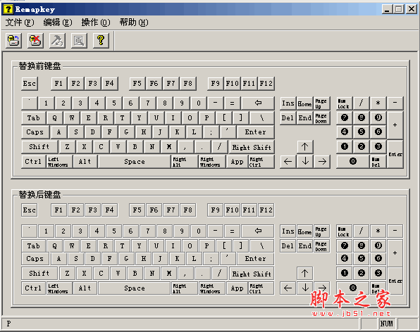 键盘改键工具(Remapkey) 0.9.9.6 中文绿色免费版