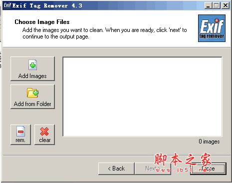 批量删除照片EXIF信息(Exif Tag Remover) v6.01 官方免费安装版