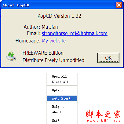 PopCD(鼠标打开/关闭CD-ROM) v1.32 中文绿色版