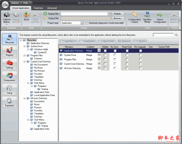 Spoon Virtual Application Studio(应用虚拟化软件) v11.3.6 安装版