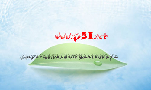 tired terrorist字体 英文字体 卡通可爱字体