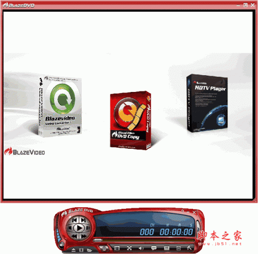 BlazeDVD Player （烈火数码影院）v6.2.0.0 官方安装版