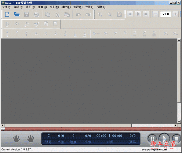 EOP简谱大师 免费制作钢琴简谱软件 v1.7.6.28 中文官方安装版