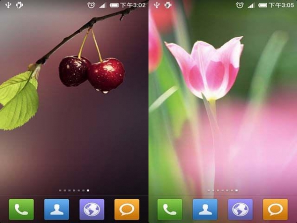 唯美桌面动态壁纸 v2.3.5(安卓2.1及以上)