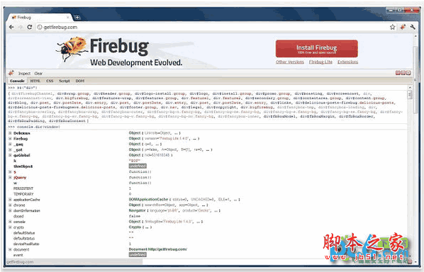 Firebug(支持chrome) v1.12.3/v1.13网页开发工具 英文版