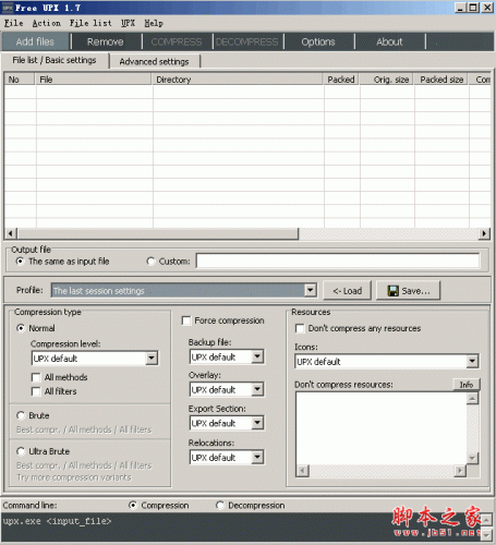Free UPX 文件压缩软件 1.7 英文绿色免费版 