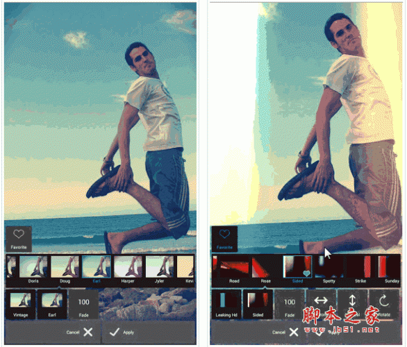 Pixlr Express手机图片处理软件 for android V3.0.3 安卓版