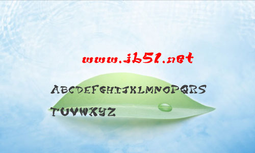 purple tentacle字体 英文字体 卡通可爱字体