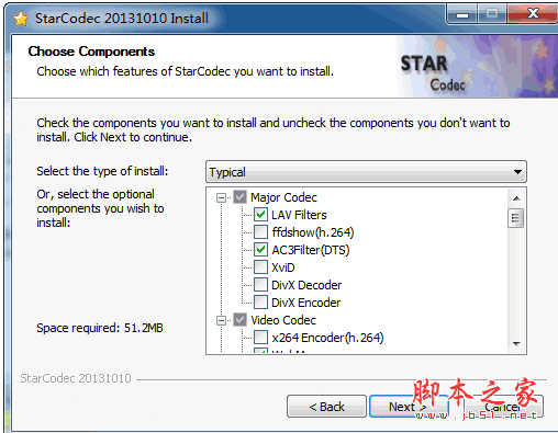 StarCodec 音频/视频解码包 v20230320 英文官方安装版 