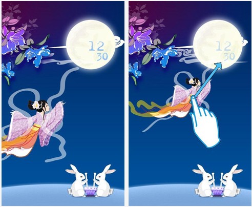 嫦娥奔月-FUN主题解锁屏 v1.6.4 安卓免费版