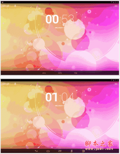 终极动态导航栏手机软件(Ultimate Dynamic Navbar) for android v23.2 安卓版