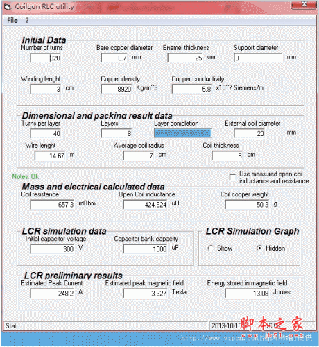 电磁炮威力计算器软件(Coilgun RLC utility) V3.0 绿色版