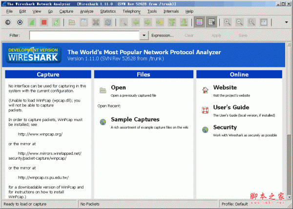 Wireshark(网络包分析工具) 捕获网络数据包 v3.6.8 32位 官方安装版