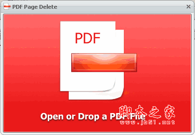 PDF Page Delete PDF文档删除页面工具 v3.4 官方版 附激活码