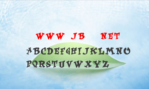 kurt russell字体 英文字体 卡通可爱字体