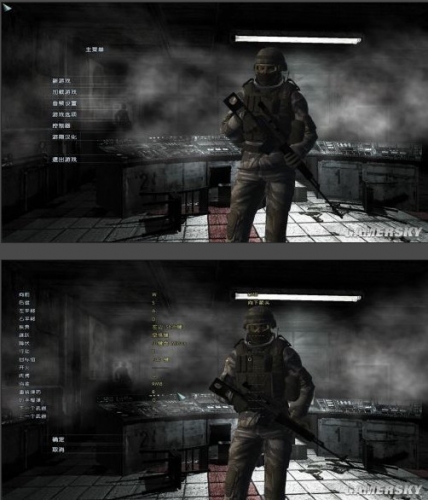 《地下切尔诺贝利》游翔汉化补丁 v1.0