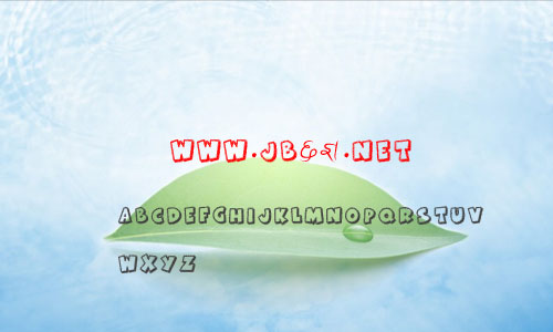 kr frosted cake字体 英文字体 卡通可爱字体